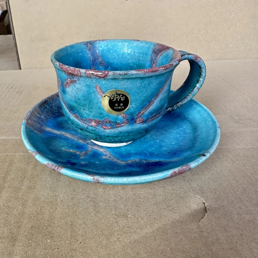 日本信乐烧 露草蓝色陶瓷咖啡杯碟