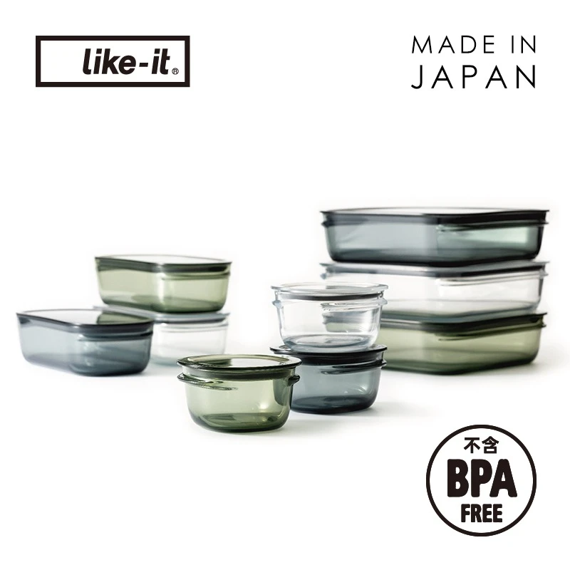 【特价】日本进口 like-it保鲜饭盒便当盒