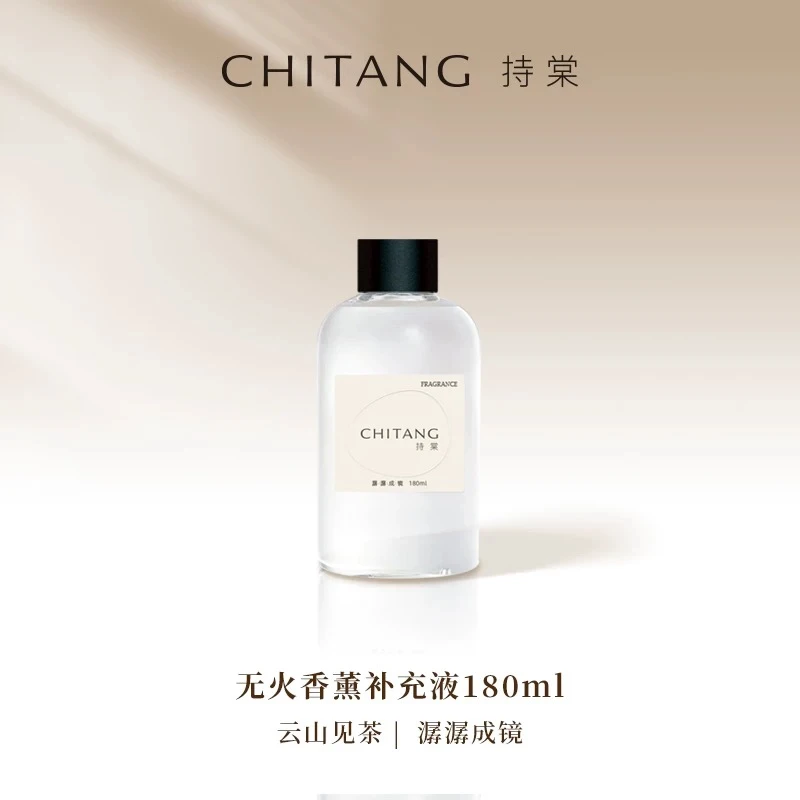 持棠花晨月夕无火香薰补充装180ml
