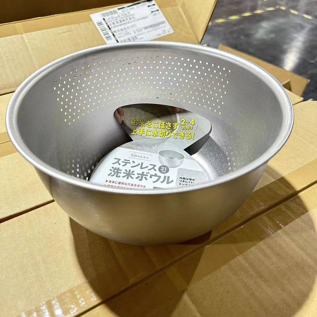 【特价】日本进口 吉川 21cm不锈钢淘米盆