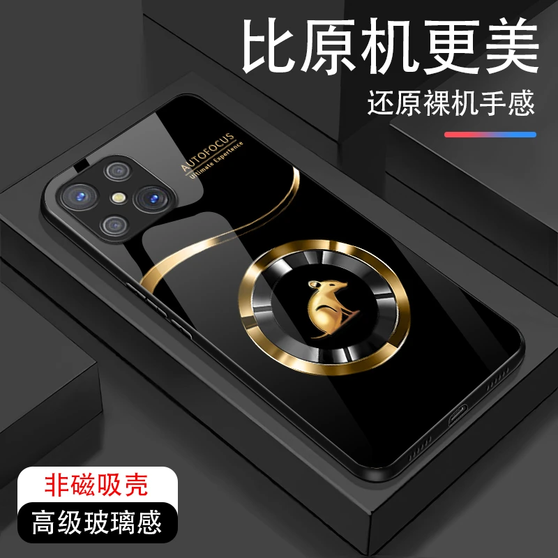 适用OPPOA92S轻奢定制十二生肖圈环防摔白光玻璃手机壳