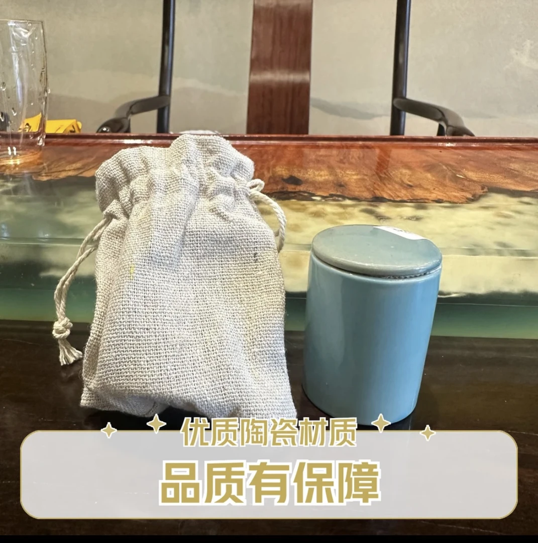 大田高山茶香囊装10g传统手工泡茶生态优选品质乌龙口粮茶