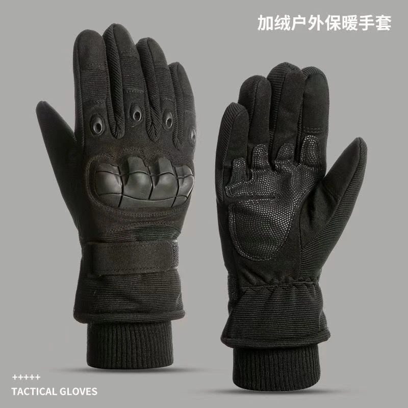 新战术手套pubg冬季户外骑行保暖男女战术防护防风加厚绒防寒滑雪