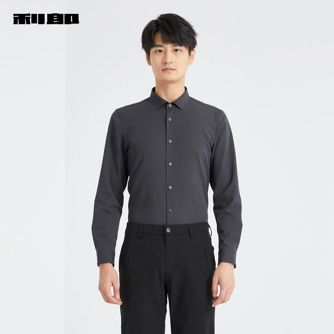 利郎官方 长袖衬衫男士商务休闲纯色刺绣2025春季新款修身衬衣男