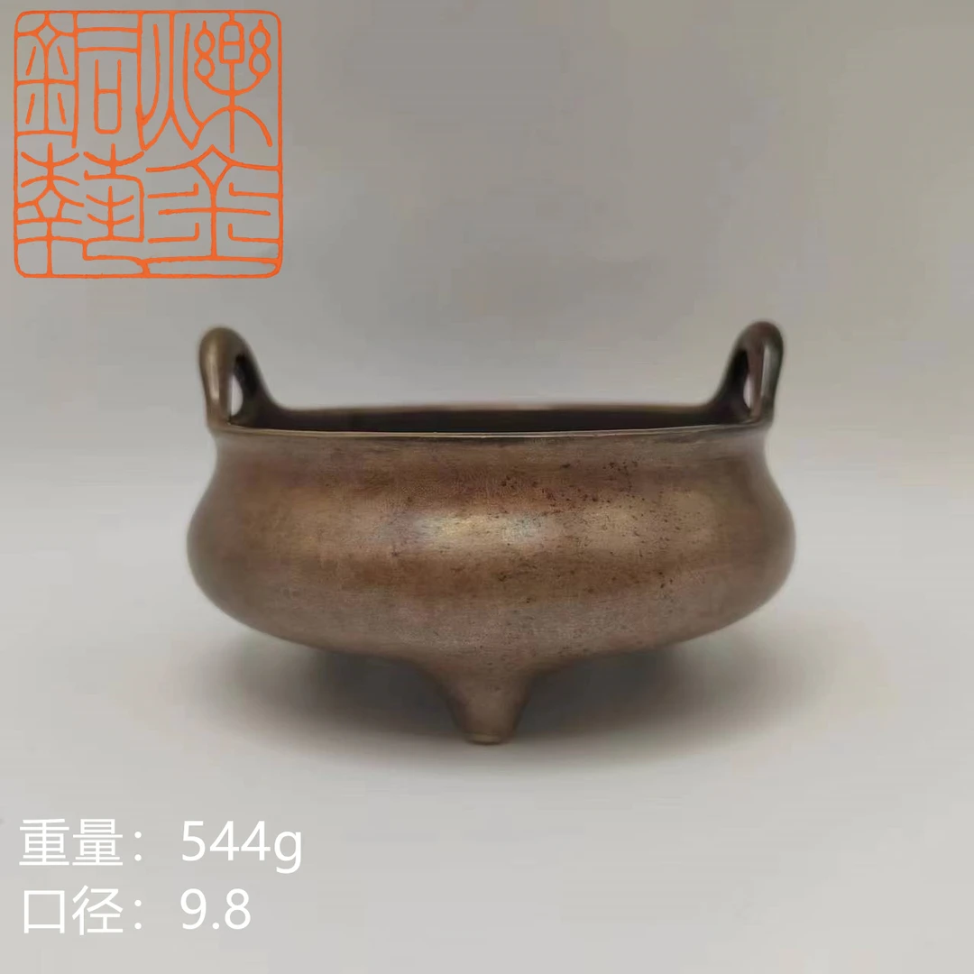 9.8口径冲耳炉仿古大明宣德炉家用室内焚香熏香炉香道