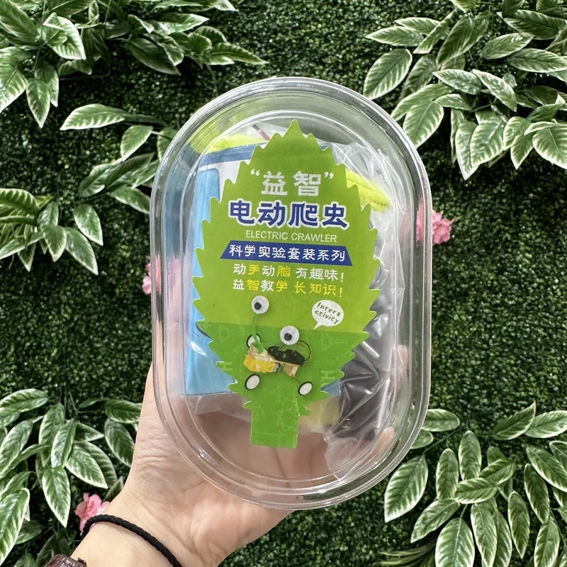 1204电动组装科技爬虫