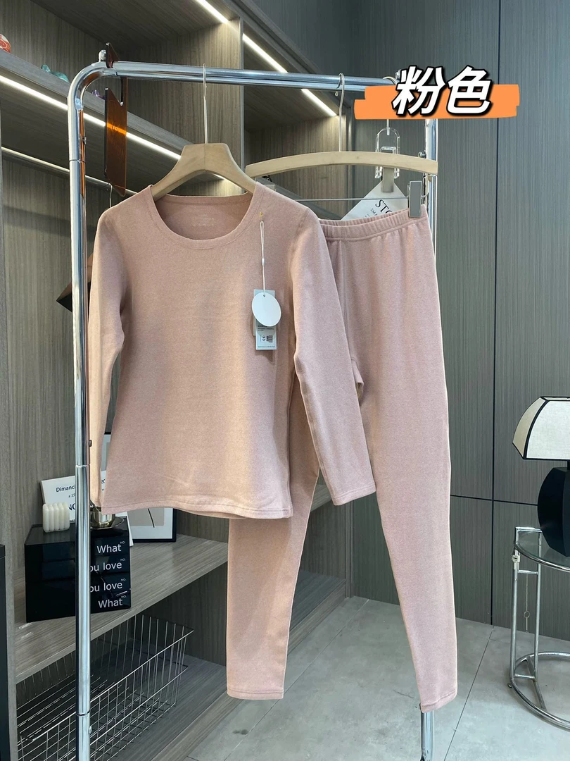 朵彩秋衣套装保暖内穿