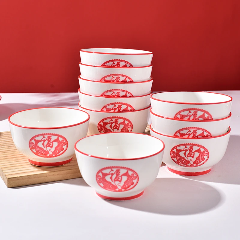 【粉丝福利】10只4.5英寸年年有余碗家用颜值陶瓷餐具米饭碗小碗