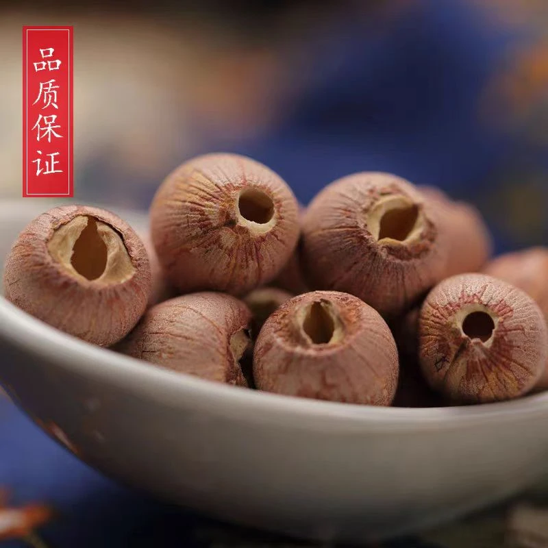 五哥家| 红莲子味香饱满无硫新鲜糯粉干货搭配皂角米四神汤之一