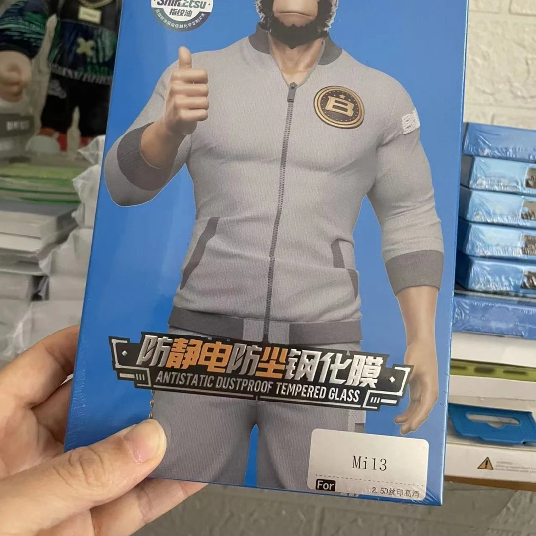 适用于小米13钢化膜全屏高清保护膜防静电防尘防摔