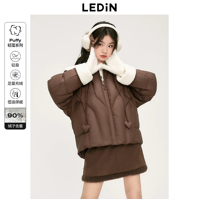 【防寒】乐町娃娃领美拉德风羽绒服女冬甜美毛毛拼接保暖外套