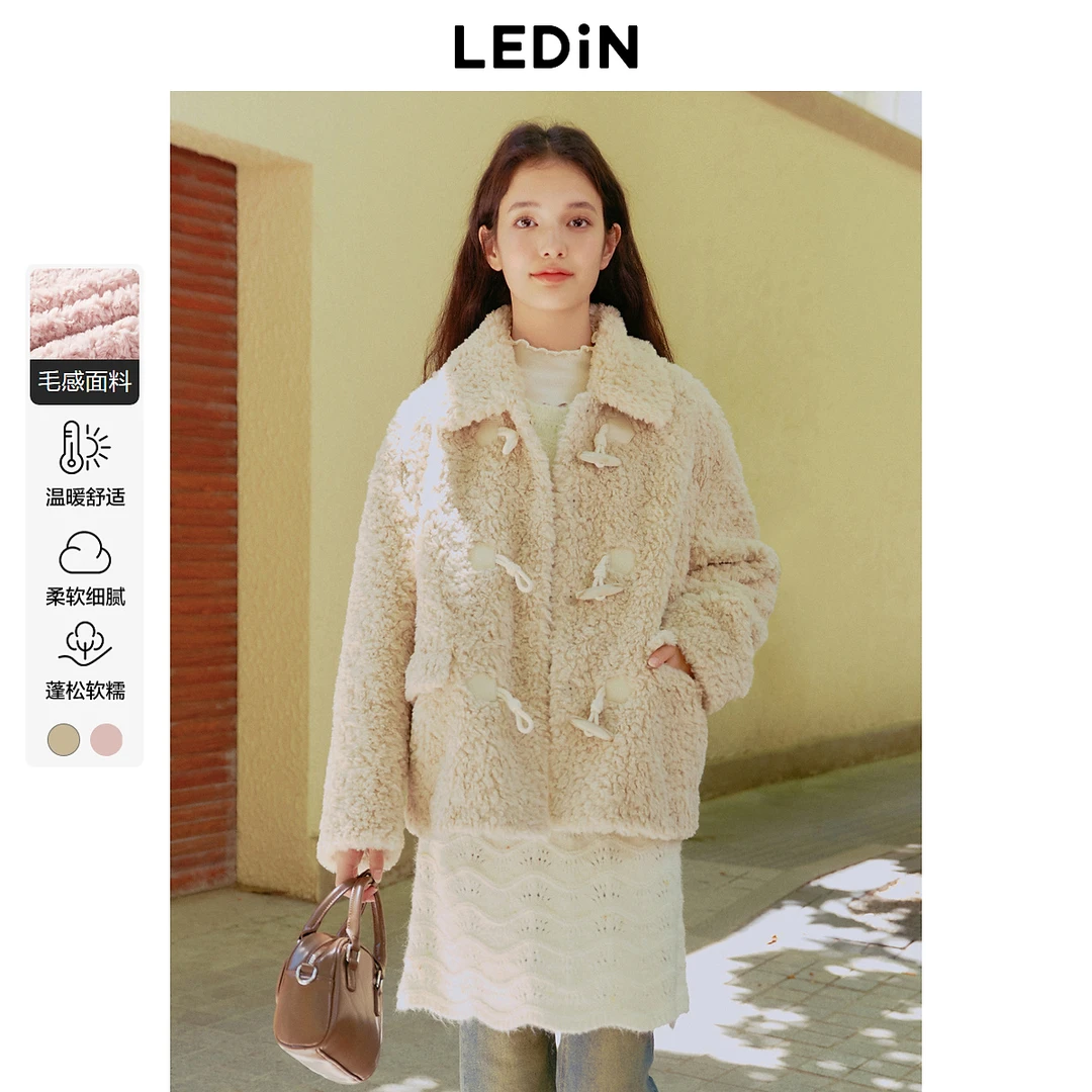 乐町冬新款韩系甜美气质牛角扣仿皮草外套软糯毛绒上衣