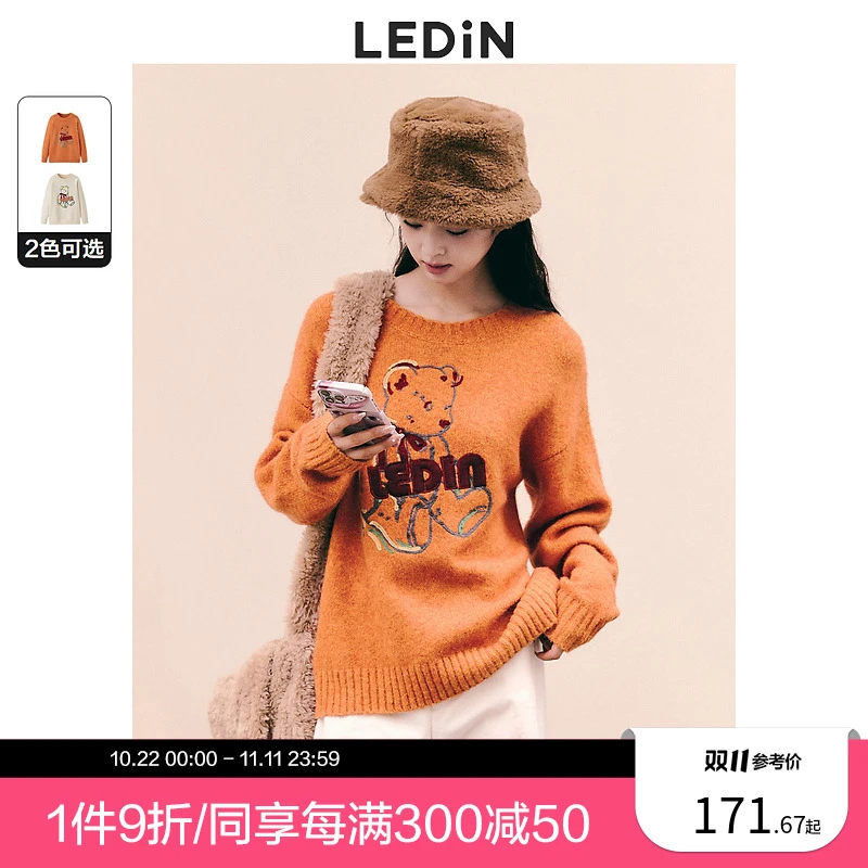乐町早秋小熊圆领套衫慵懒风女上衣C2EED4422