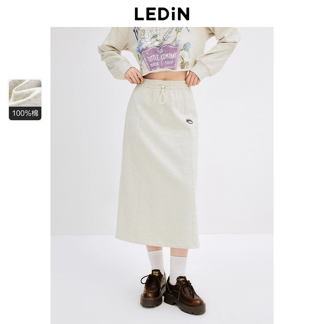 乐町直筒针织长裙1518