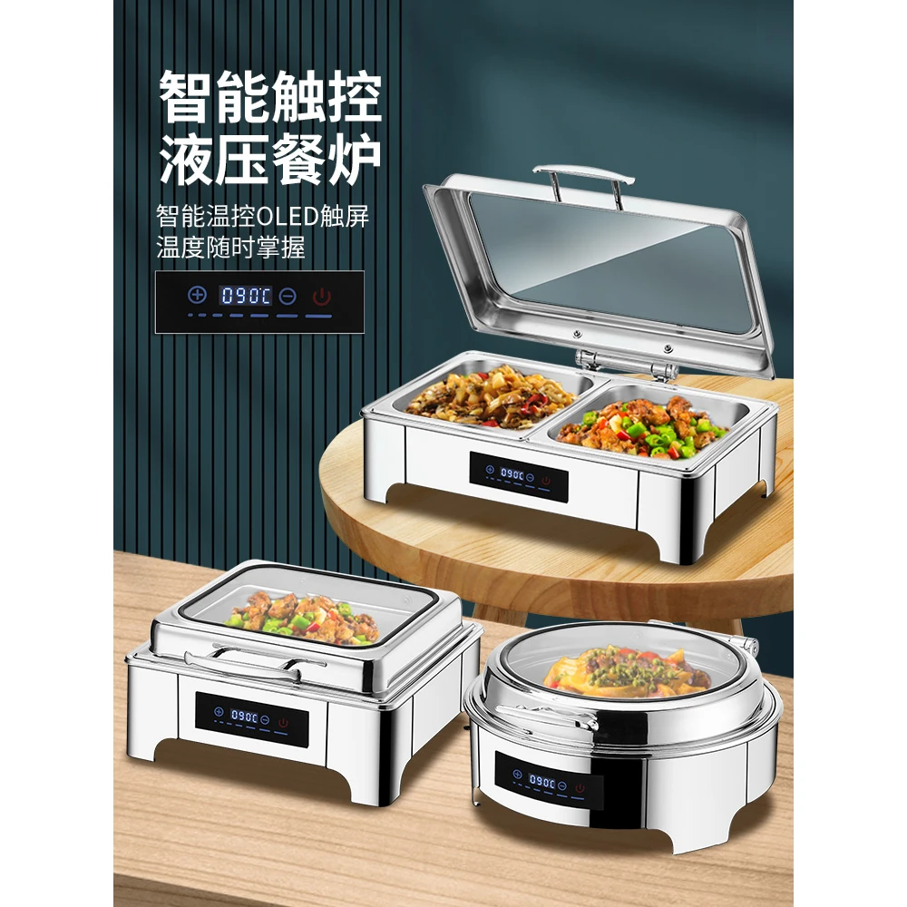 不锈钢液压自助餐炉翻盖保温炉可视布菲炉电加热自助早餐炉保温锅