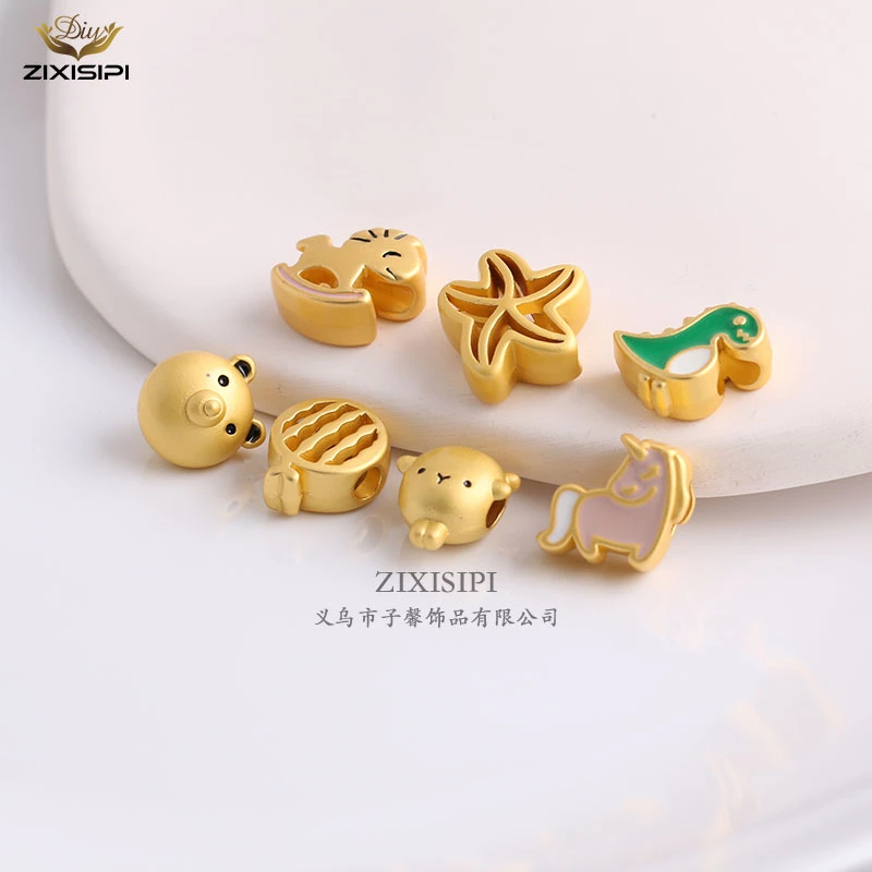 国潮风通孔珠系diy饰品配件木马恐龙海星贝壳头饰手链配件/M0490