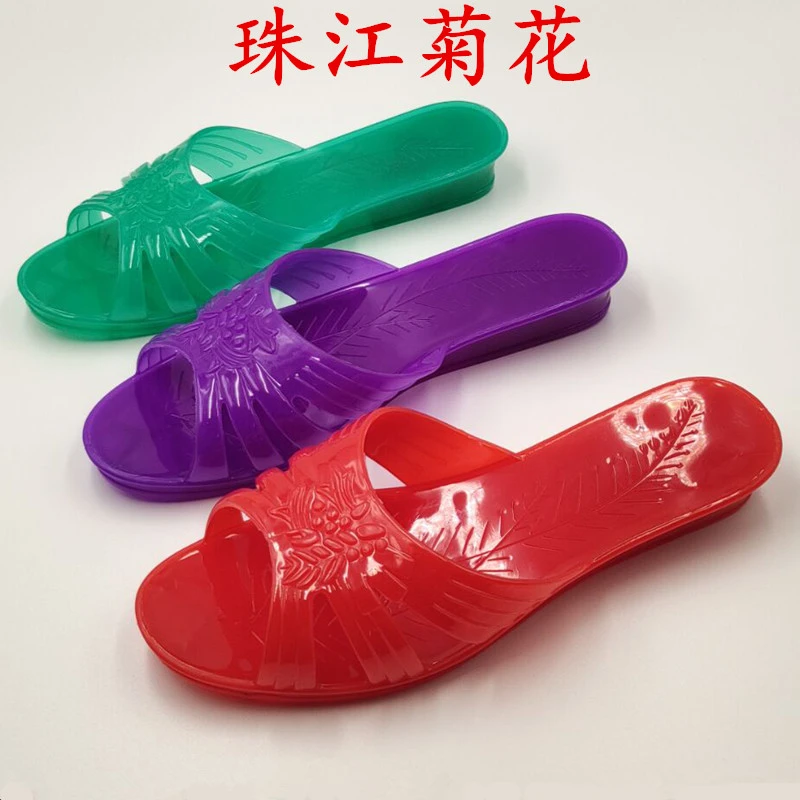 珠江菊花正品女土夏老式怀旧居家洗澡果冻透明妈妈防滑水晶凉拖鞋