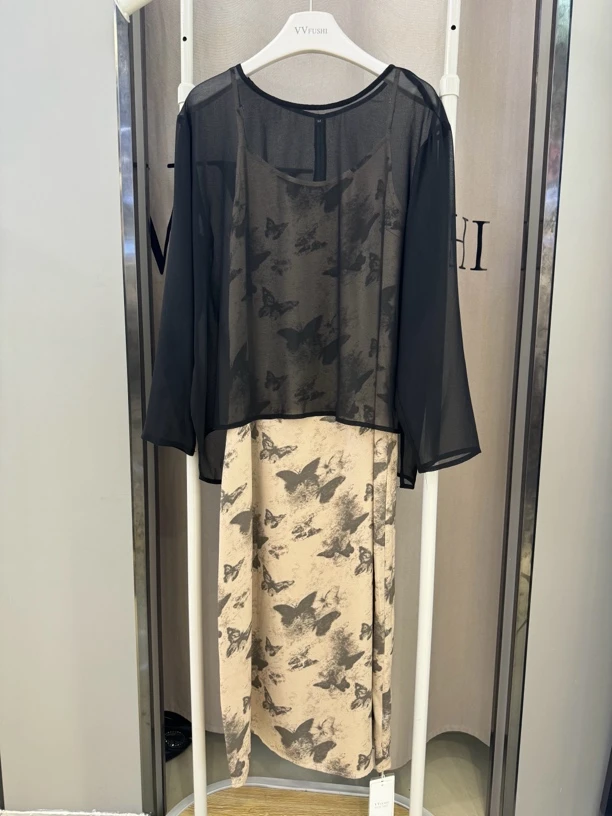 【VV FUSHI】T24082053时尚气质圆领印花水墨国风中长款两件套装裙