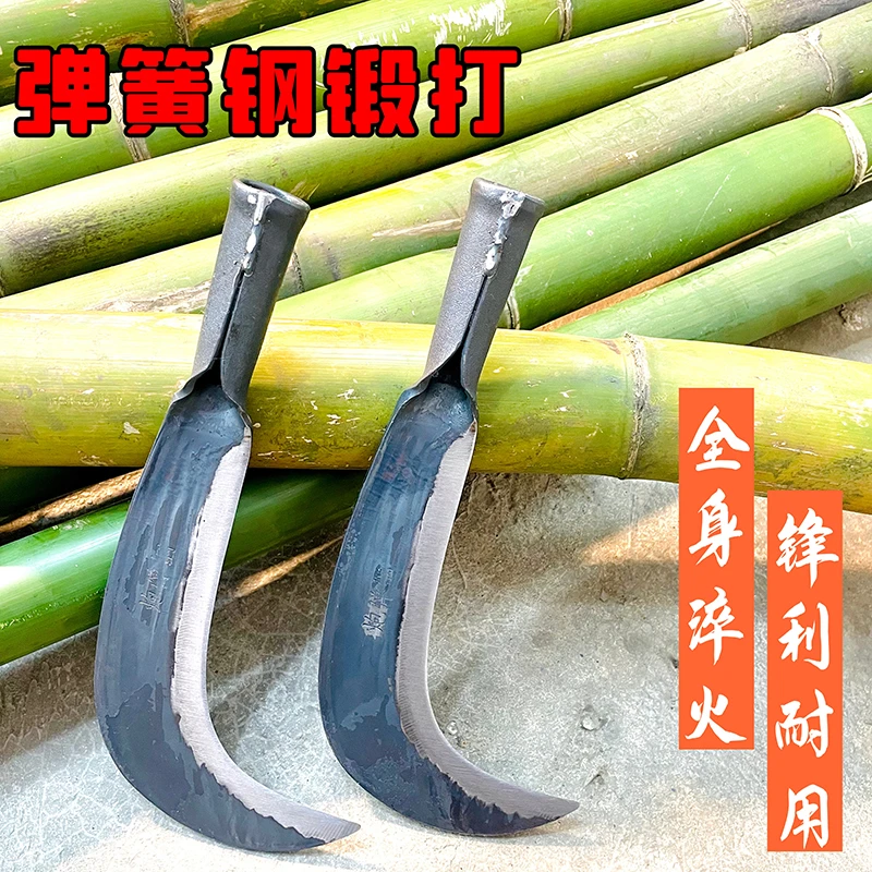 【覃老师铁匠铺】弹簧钢锻打镰刀开路户外砍树农用弯刀割草刀砍柴刀