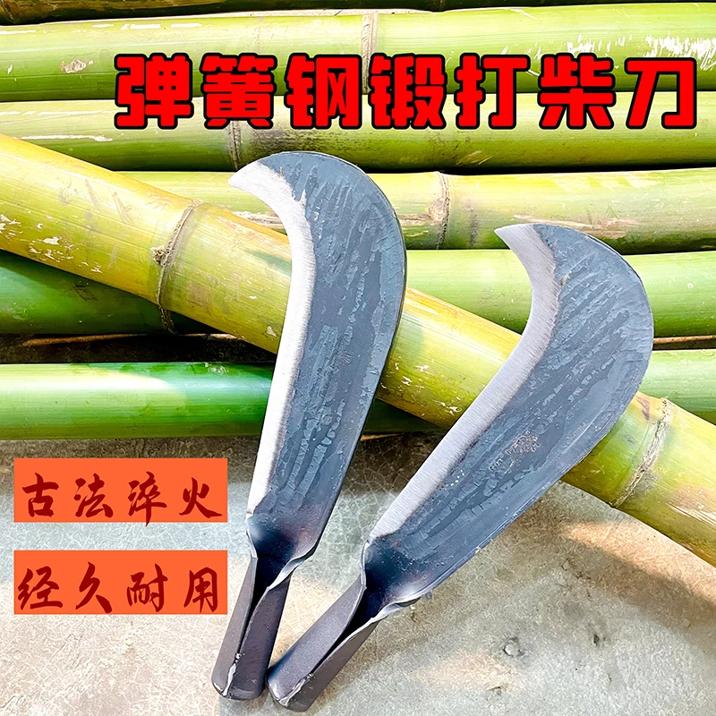 【覃老师铁匠铺】弹簧钢砍柴刀手工锻打柴刀户外砍树砍竹劈柴专用刀