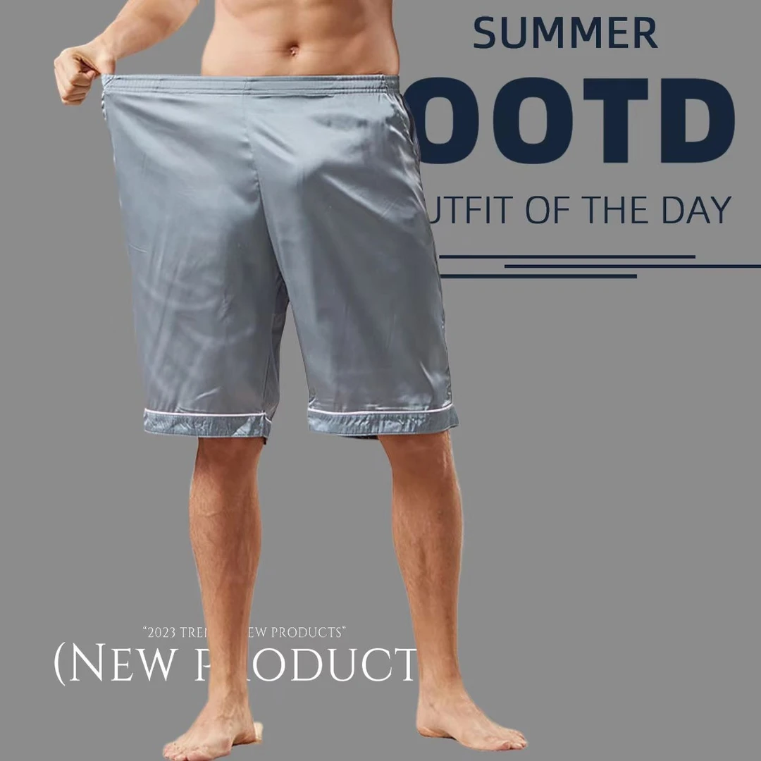 男士睡裤男加大直筒夏季冰丝绸薄款网红大裤衩家居裤五分潮流透气