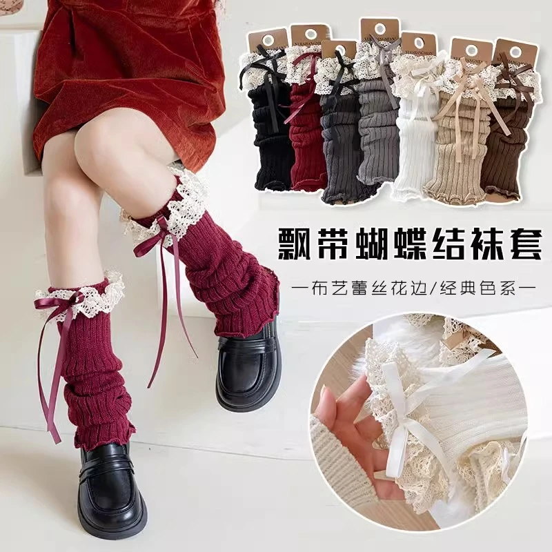 女童堆堆袜套冬季公主风白色袜子中筒走秀腿套长筒女孩保暖小腿袜