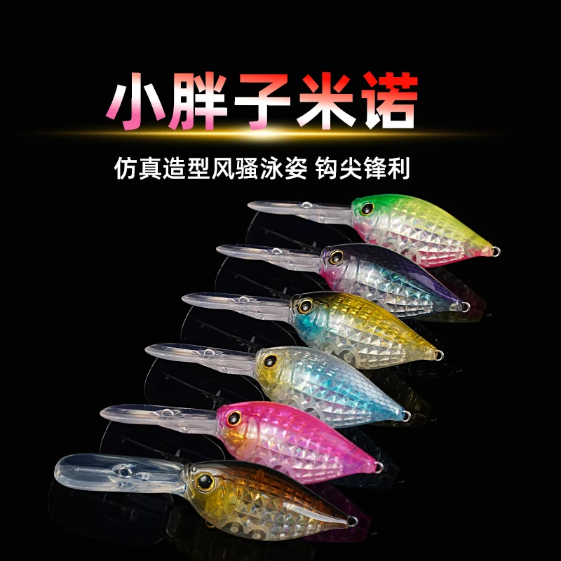 米诺双钩福利款长舌米诺双钩款（长舌胖子）米诺浮水3d内镭射