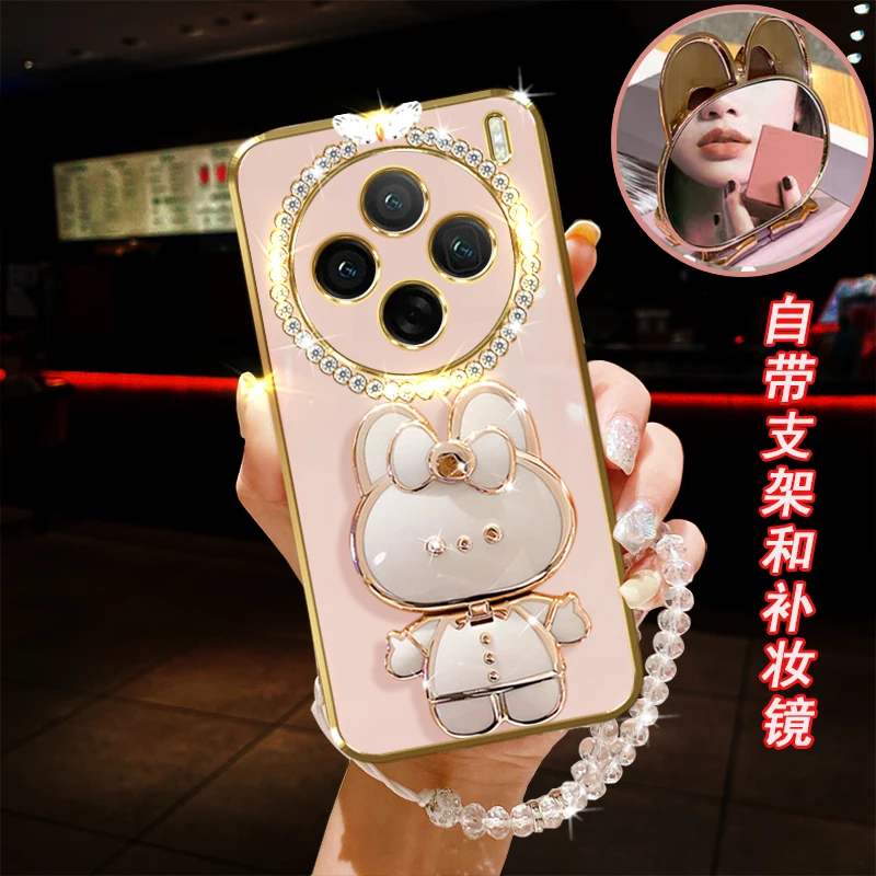 适用vivo x200手机壳5G镶钻镜子小兔桌面支架防摔保护套女款手链