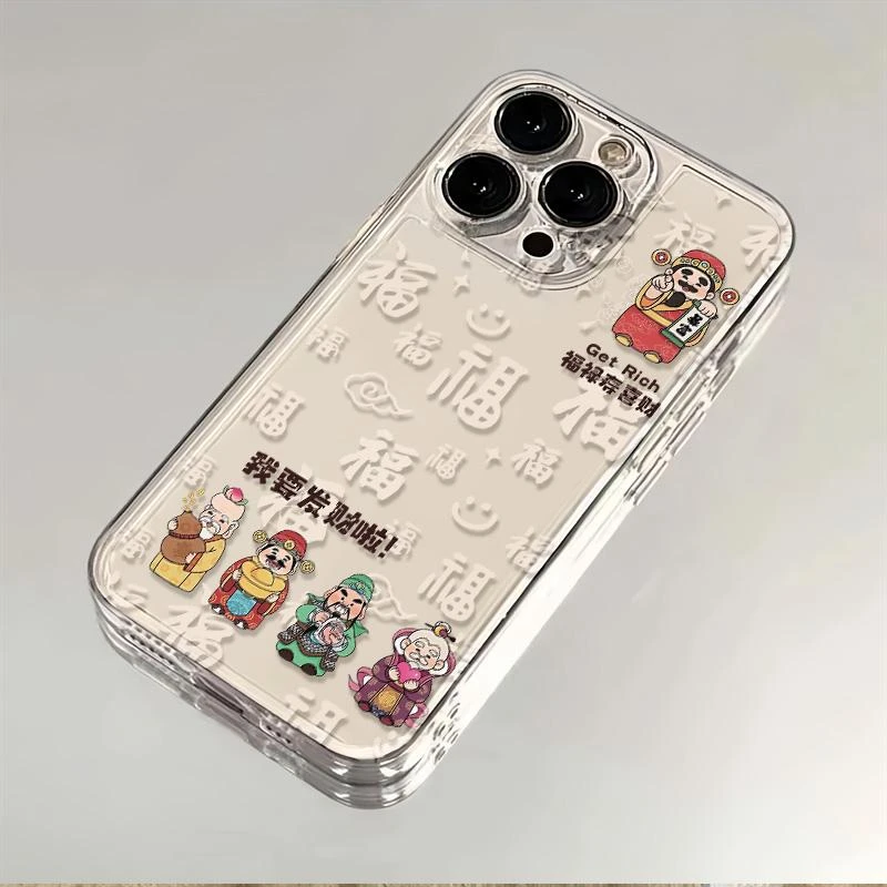 福禄寿喜财适用苹果小米oppovivo华为iPhone12/13/14/15