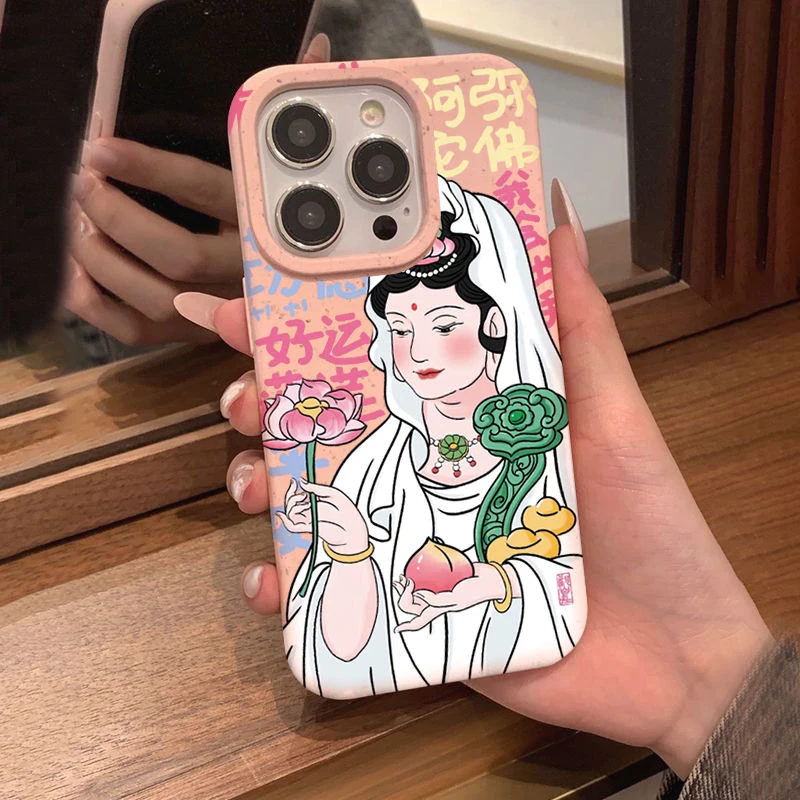 国风文字菩萨会保佑我适用14promax手机壳iPhone13苹果12软11新款