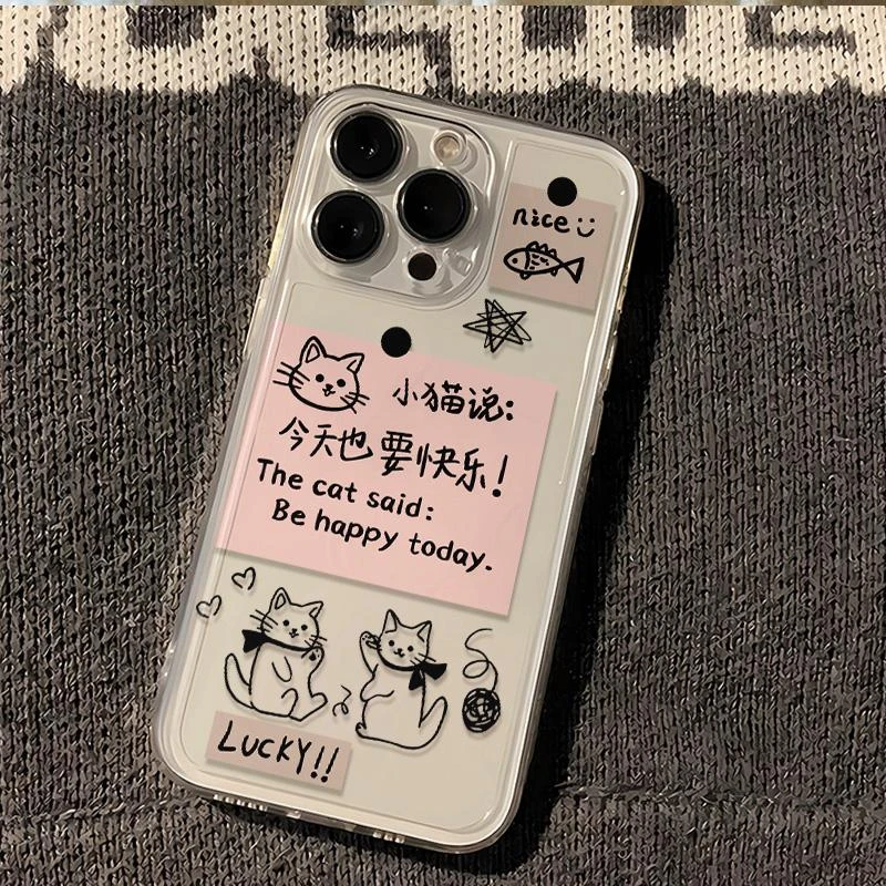 猫咪要快乐苹果小米oppovivo华为适用iPhone12/13/14/15手机壳