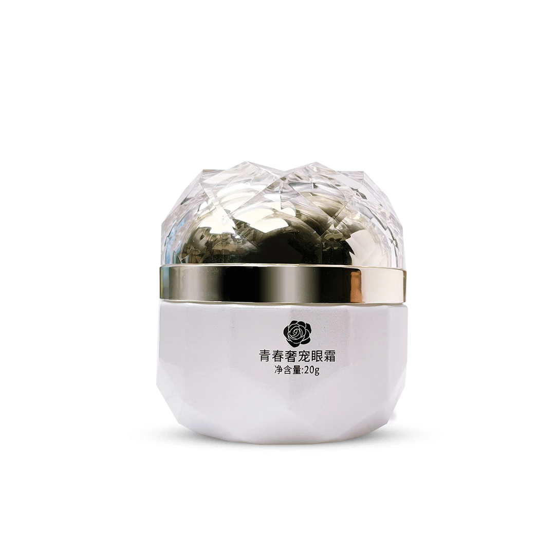 育肤美青春奢宠眼霜(好物推荐)补水紧致养肤