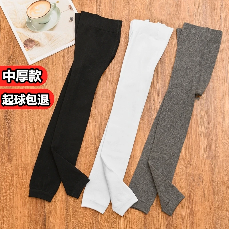 女童打底袜春秋中厚款可外穿学生女童打底裤九分韩版白色舞蹈裤袜