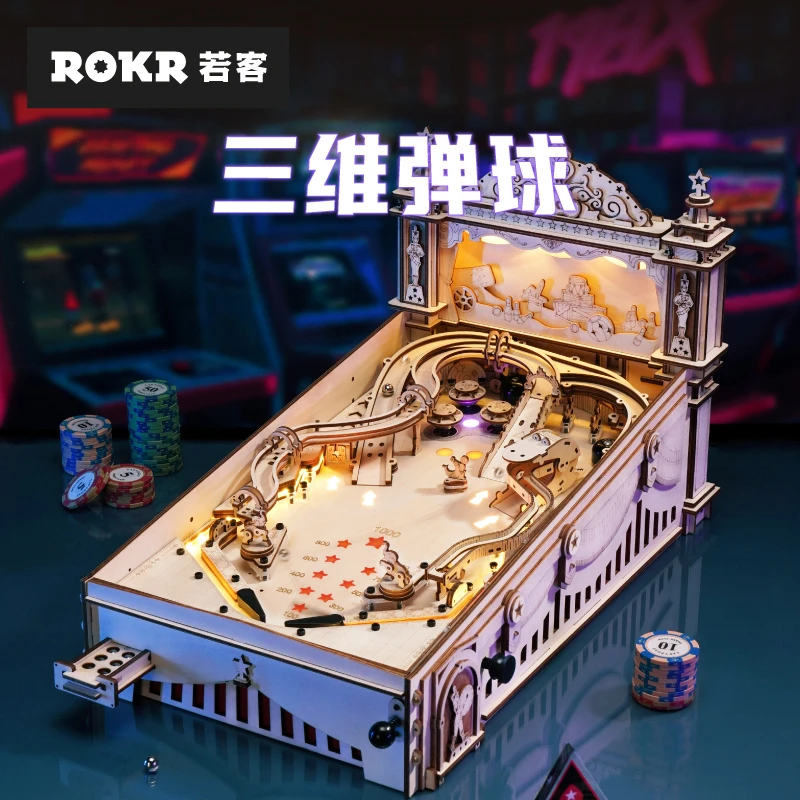 若客三维弹球 弹珠木质玩具模型 diy拼装模型 情侣礼物工艺感应