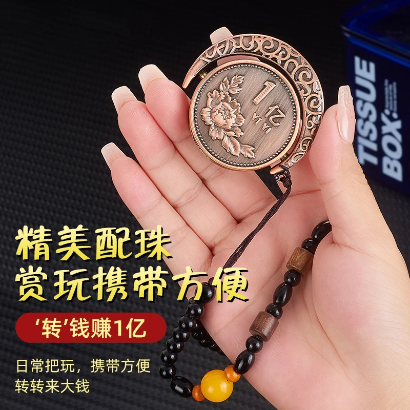 转~1~亿旋转陀螺充气个性创意打火机便携袋把玩解压送闺蜜男朋友