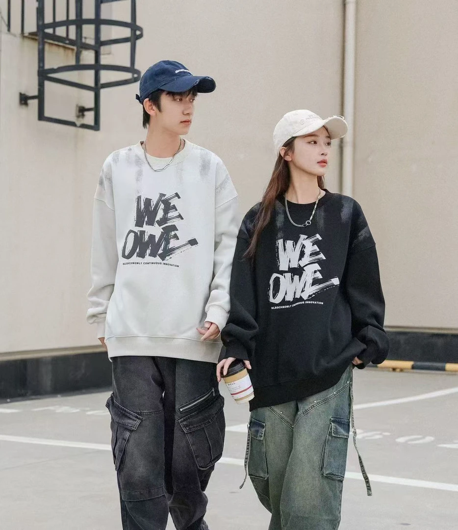 045～高品质青少年潮牌加绒卫衣