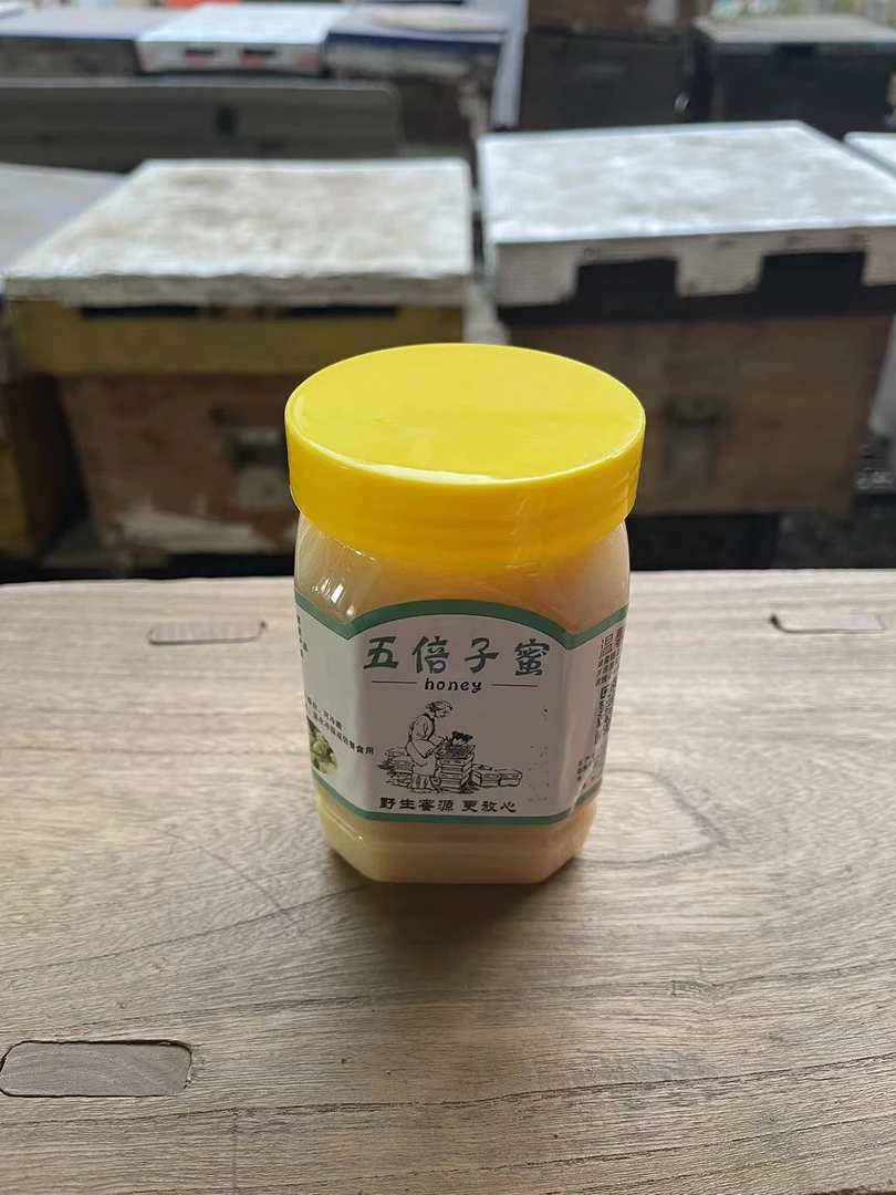 同款结晶五倍子蜜一斤
