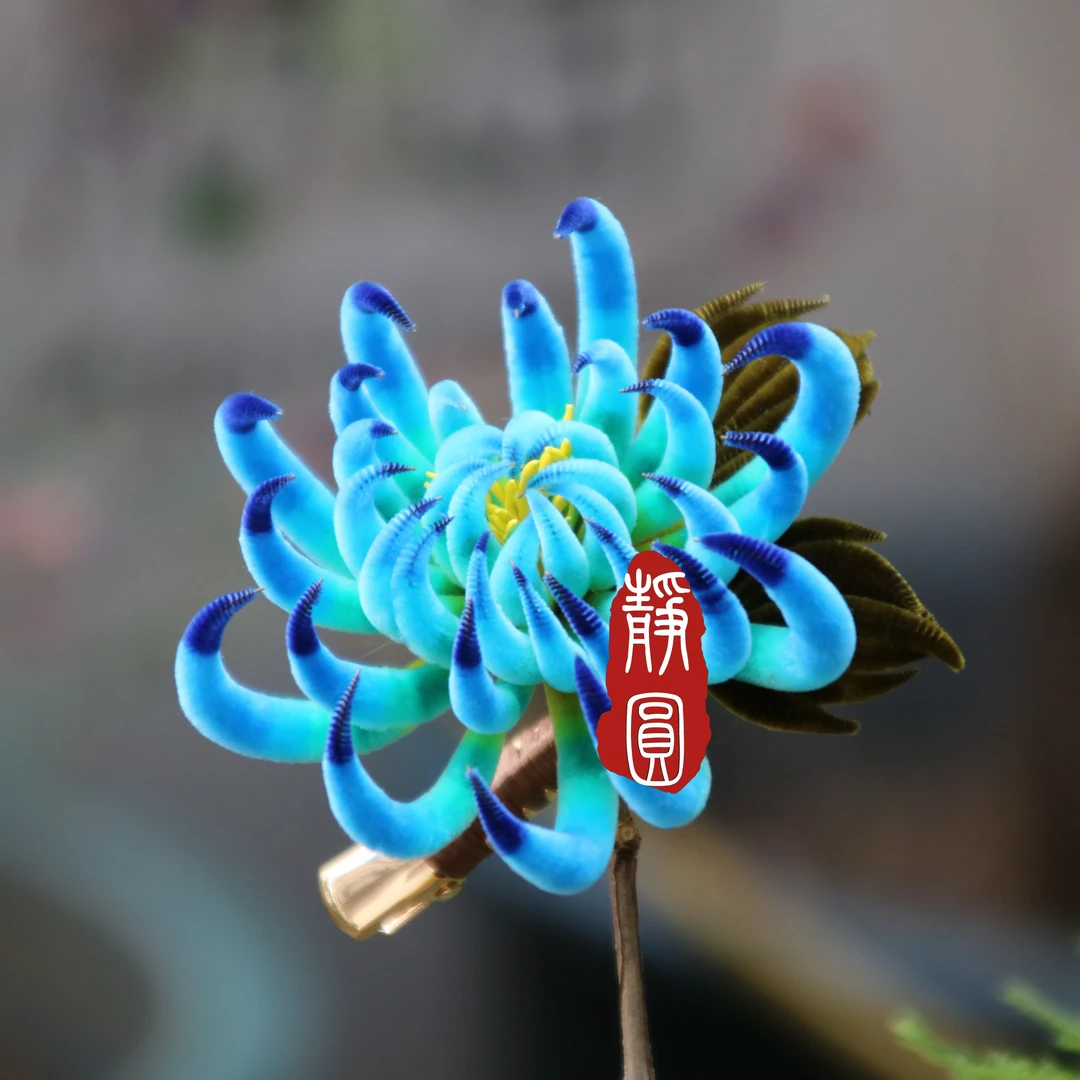 边夹 【千里江山胖绒】 青绿山水色复古边夹