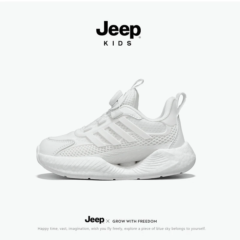 jeep儿童小白鞋网面透气运动鞋男童2024夏季新款女童中大童篮球鞋