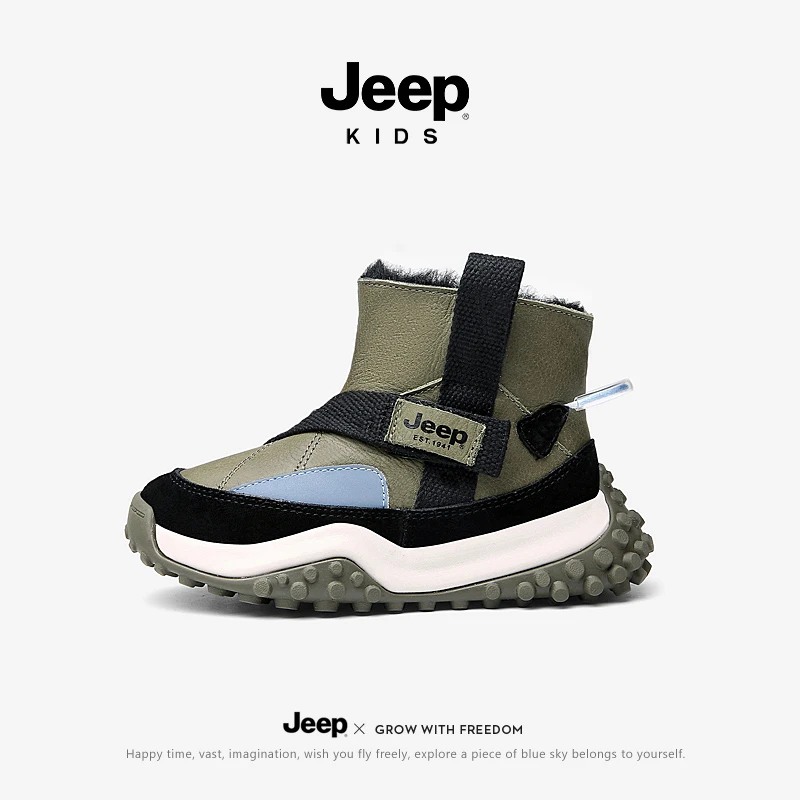 jeep童鞋儿童雪地靴男童女童冬季加绒保暖大棉鞋6-12岁潮款马丁靴