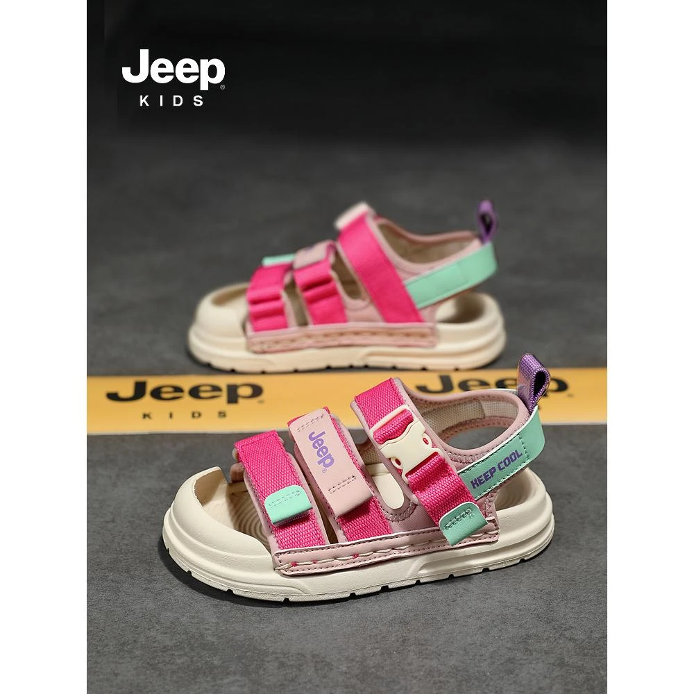 jeep童鞋女童户外凉鞋夏款2025爆款6-12岁中大童女孩儿童包头鞋子