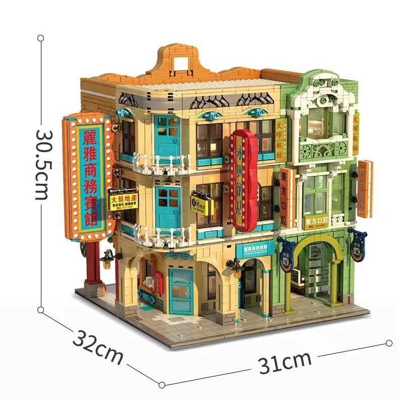 森宝积木 港风骑楼 601142C潮品盒港式街景  4039pcs