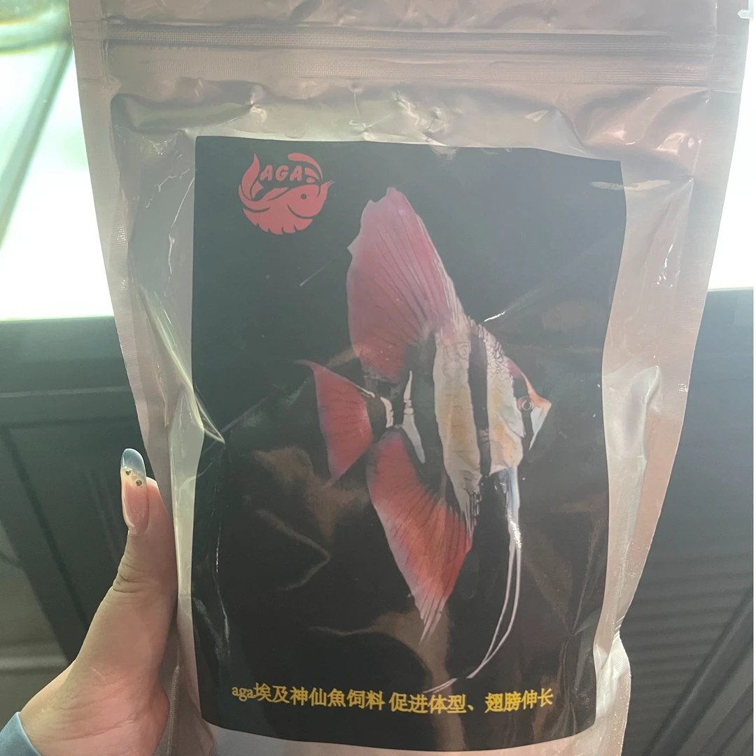 AGA埃及 七彩神仙鱼饲料促进鱼儿生长发色原价118 现79包邮到家