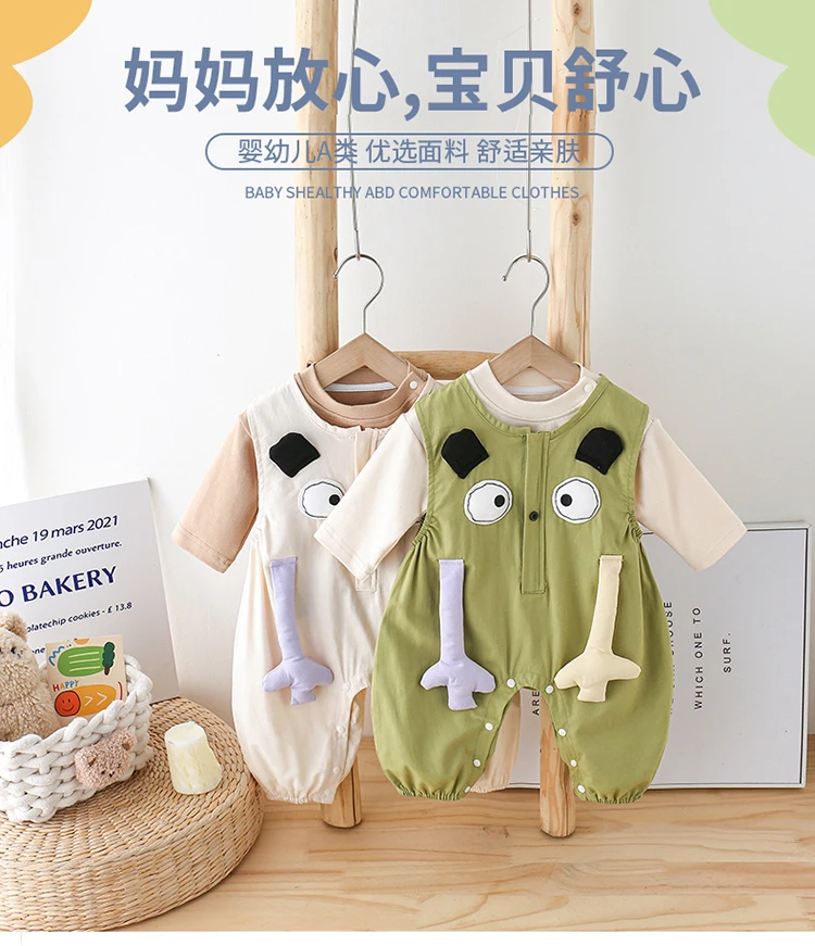 婴儿连体衣舒适新生儿衣服春秋长袖宝宝哈衣清新秋装外出服