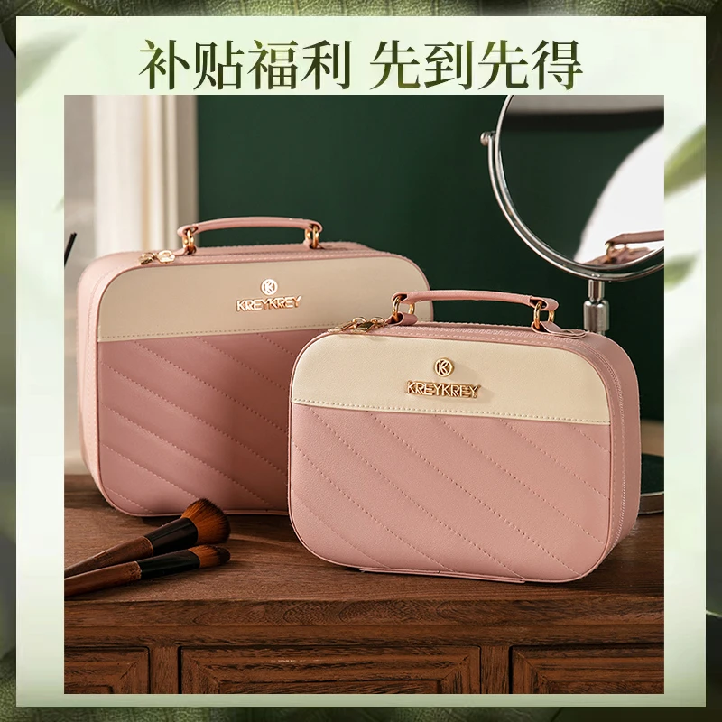 高颜值网红化妆包女便携大容量收纳包手提化妆箱包数码收纳整理包
