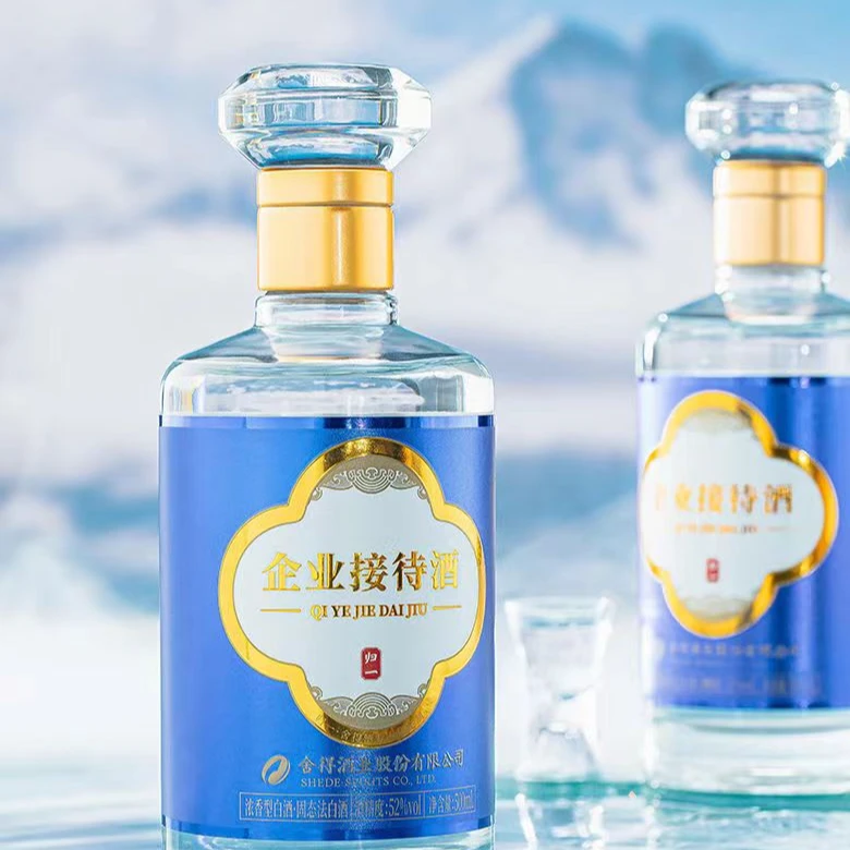 舍得酒 企业接待酒 52度 500毫升 浓香型白酒52度500