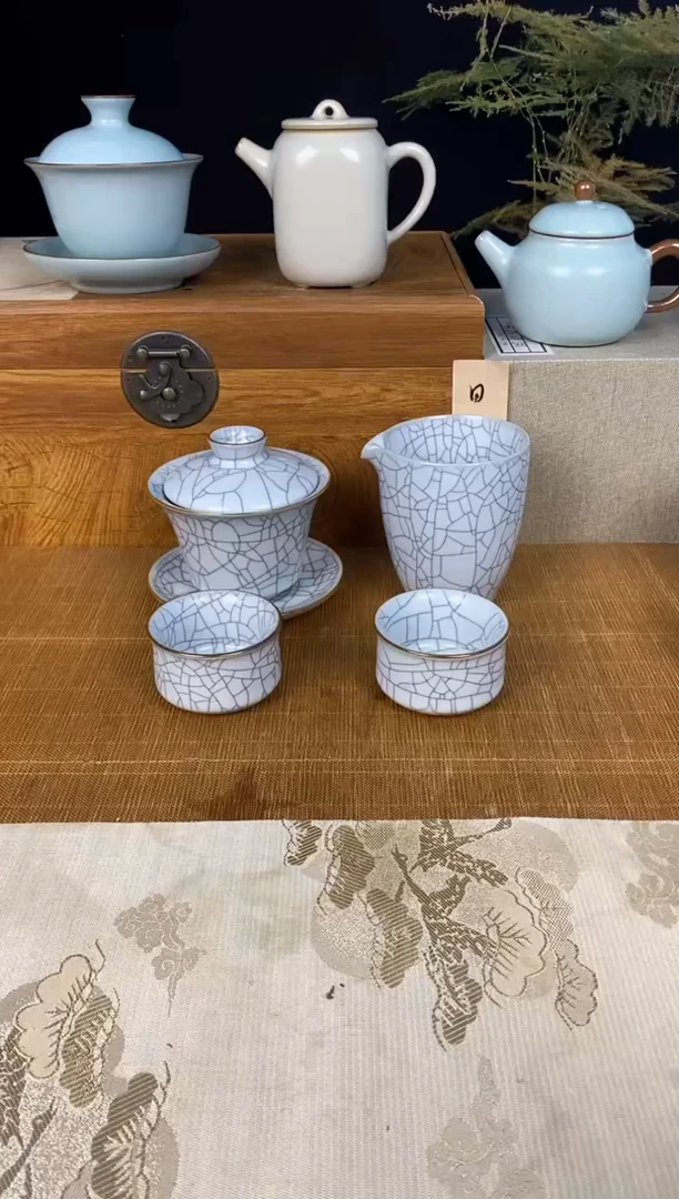 【闪购商品】瓷杯月白汝窑铁线盖碗送2杯+公道