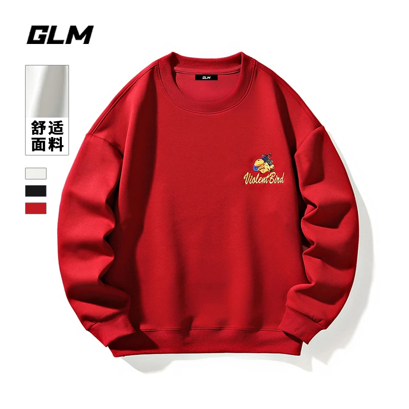 GLM潮牌男士卫衣春秋季圆领宽松长袖T恤打底衫潮流休闲秋季男上衣