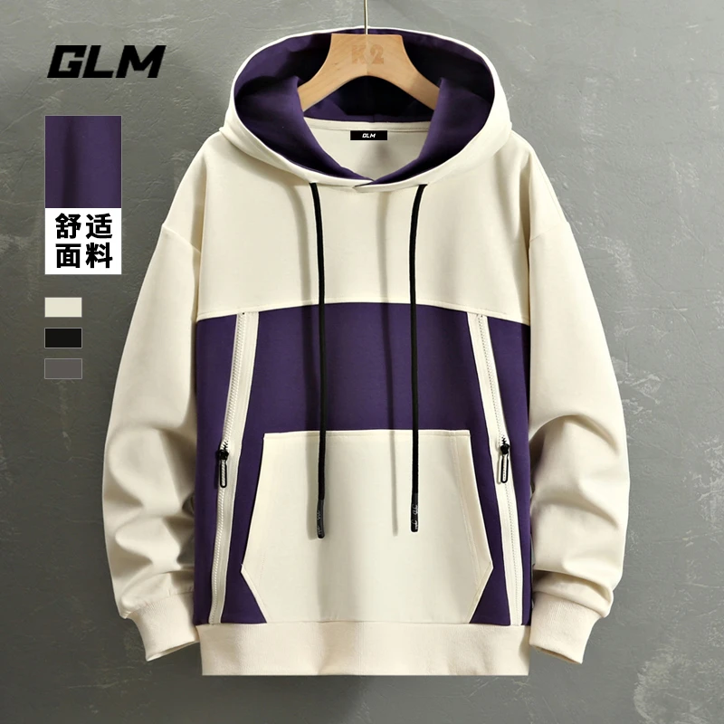 GLM高级感拼接卫衣2024春秋季新款宽松休闲帅气百搭款连帽长袖男
