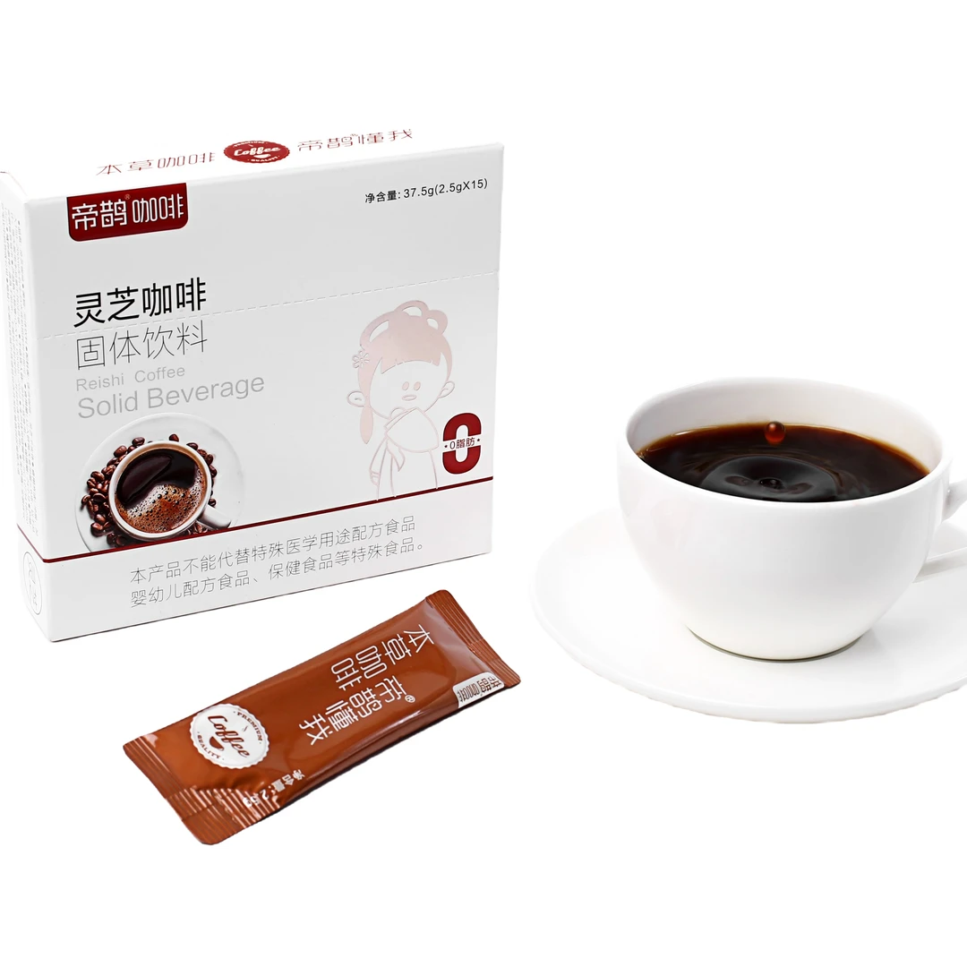 帝鹊咖啡灵芝咖啡本草黑咖啡美式黑咖醇香包邮